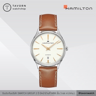 นาฬิกา Hamilton JAZZMASTER THINLINE AUTO  รุ่น H38525512