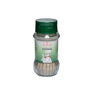 แก้วตาพริกไทยป่นขวด 50ก.KAEW TA PEPPER POWDER 50 G.