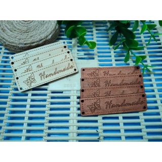 แผ่นป้ายไม้เลเซอร์ handmade แบบ 2 (30366)