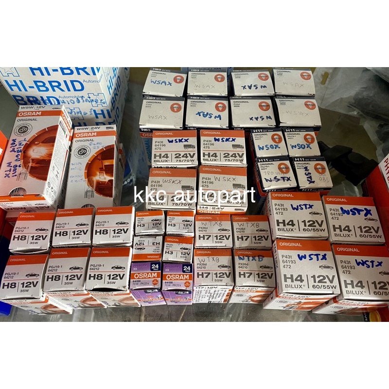 หลอดไฟ Osram แท้ ทุกแบบ H8 12V 35W : H3 12V 55W : H3 24V 70W : H4 24V 75/70W : H11 12V 55W : HB3 12V