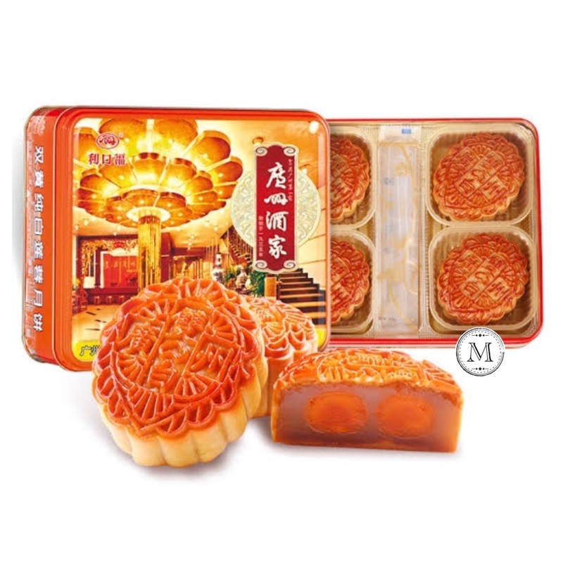 🥮 ขนมไหว้พระจันทร์ Guangzhou Jiu Jia Mooncake ยี่ห้อดั้งเดิมของกวางโจว กล่องละ 4 ชิ้น บรรจุกล่องเหล็ก