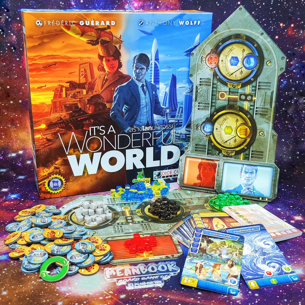 [แถมฟรีการ์ดโปรโม] สร้างโลกมหัศจรรย์ It's a Wonderful World Board Game ...