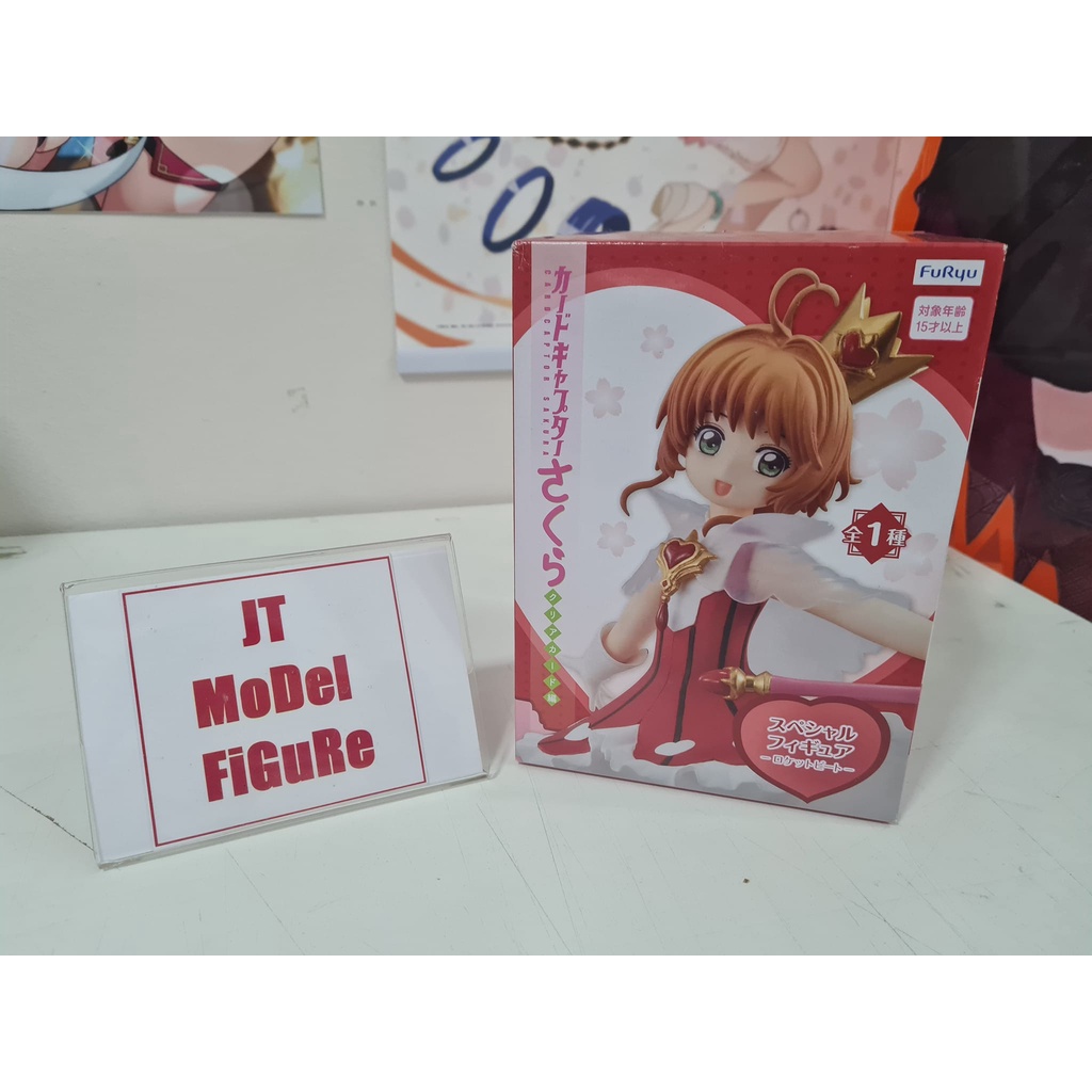 [FuRyu] มือ 1 แท้ JP Cardcaptor Sakura Clear Card Arc Special Figure -Sakura, Rocket Beat หายากแล้วน