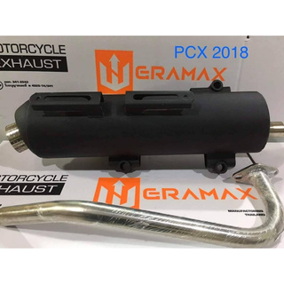 ท่อสร้างผ่าหมก ERAMAX  PCX2018-20