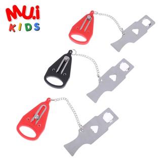 muikids ที่ล็อคประตูแบบพกพา ที่ล็อคประตู ที่ล็อค PORTALBLE Door Lock