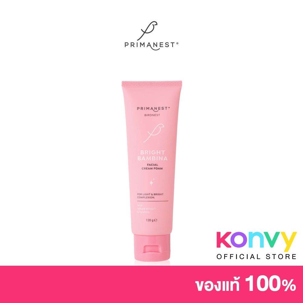 PRIMANEST Birdnest Bright Bambina Facial Cream Foam 120ml พรีมาเนสท์ โฟมล้างหน้า.