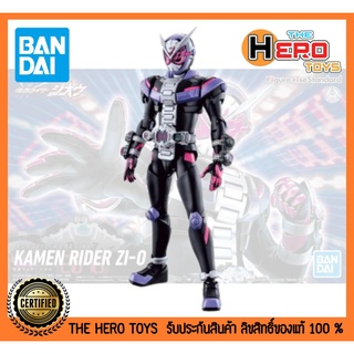 Figure-rise Standard Kamen Rider Zi-O