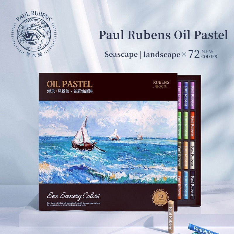 Paul Rubens Rubens 72 สี Super Soft Sea View Color Oil Pastel Set ภูมิทัศน์สีศิลปินนุ่มหนักสี Crayon