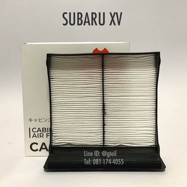 ไส้กรองแอร์ กรองแอร์ SUBARU XV 2.0 ซูบารุ ปี 2016-2017