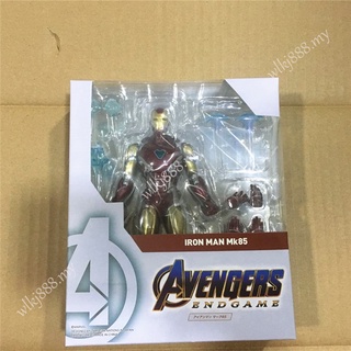 Shf โมเดลฟิกเกอร์ Avengers 4 Endgame MK85 Iron Man ของเล่นสําหรับเด็ก