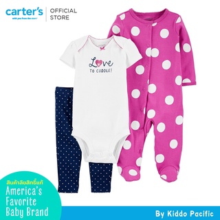 Carters Girl 3pc MPS Purple ชุด set 3 ชิ้น ชุดหมีแขนยาวคลุมเท้า+บอดี้สูท+กางเกง พิมพ์ลาย สำหรับเด็กผู้หญิง