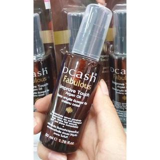 เซรั่ม Dcash Fabulous Improve Touch Argan Oil ดีแคช ฟาบูลัส อิมพรูฟทัช อาร์แกนออยล์ 50 ML