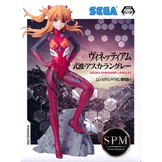 [ส่งจากญี่ปุ่น] Asuka Shikinami Langley Shin Evangelion Movie Super Premium SPM Figure L04393955