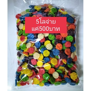 ข้าวแต๋นน้ำแตงโม candy 5โล