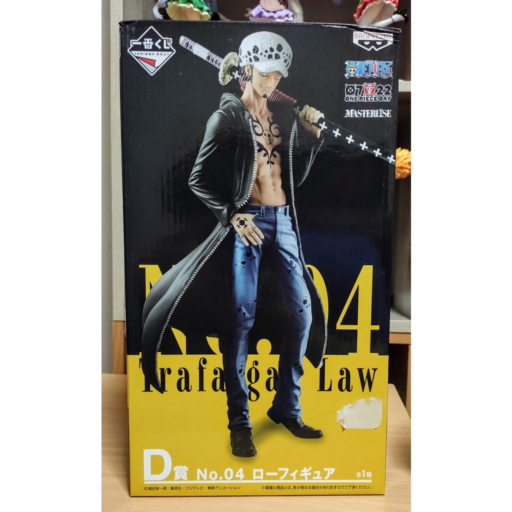 มือ1/2 Lot Jp แท้ แมวทอง - Ichiban Kuji - Prize D - One Piece - Trafalgar D. Water Law The Best Edition No.4 ลอว์