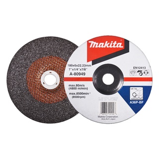 MAKITA แผ่นเจียร์  รุ่น A36 A-80949 ขนาด 7 นิ้ว หนา 6มม. สีดำ