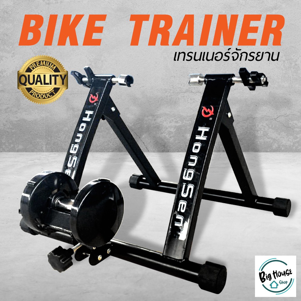 Bike Trainer เทรนเนอร์จักรยาน Bicycle Trainer 6 Speed