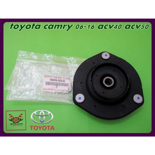 TOYOTA CAMRY year 2006-2016 ACV40 ACV50 FRONT SHOCK ABSORBER MOUNT "GENUINE PARTS" // เบ้าโช๊คอัพหน้า ของแท้ รับประกัน