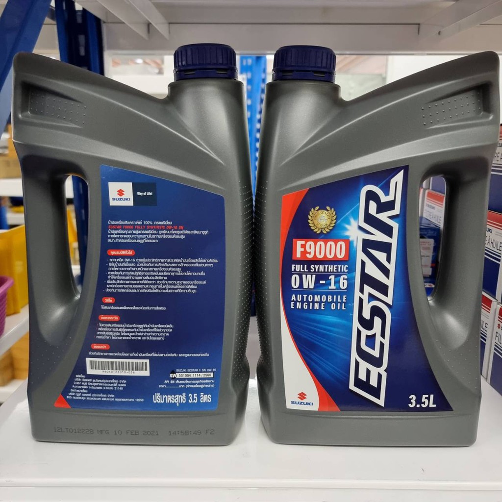 น้ำมันเครื่อง สังเคราะห์แท้ 100% เกรดพรีเมียม  ECSTAR 0W16 (3.5 ลิตร) Suzuki Swift 2018-2025