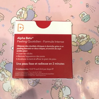 dr dennis gross alpha beta extra strength daily peel