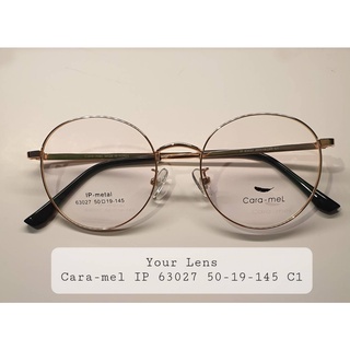 Your Lens | แว่นตา Cara-mel​ IP 63027