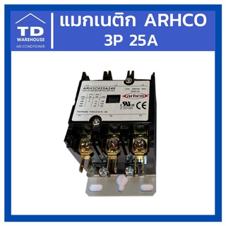 แมกเนติก ARHCO 3P 25A Magnetic Contactor