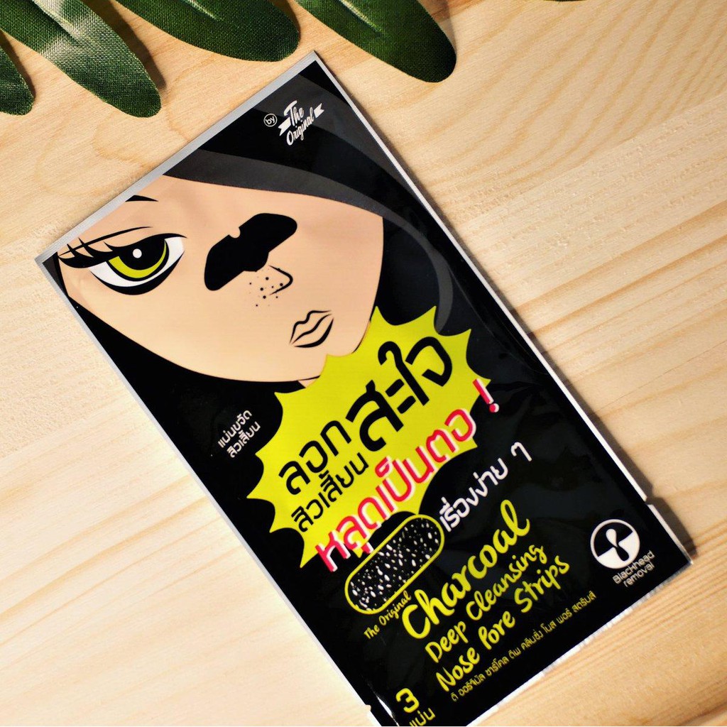 แผ่นลอกสิวเสี้ยนสะใจ The Original Charcoal Deep Cleansing Nose Pore