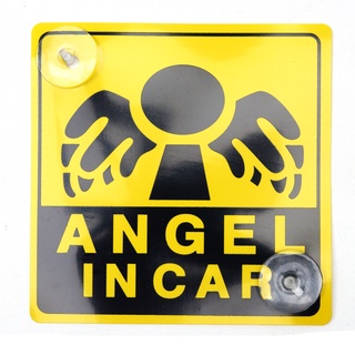 ป้ายจุ๊ก ในรถยนต์ เขียน Angel in Car สีเหลือง