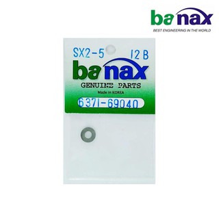 อะไหล่รอก BANAX รุ่น SX2000-5000 Part No.6371-69040