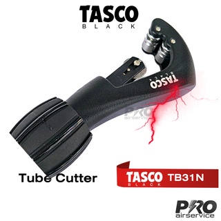 Tasco Balck คัตเตอร์ตัดท่อทองแดง TB31N Tube Cutter ใบมีดเคลือบไททาเนียม 1/8”-1 1/4”