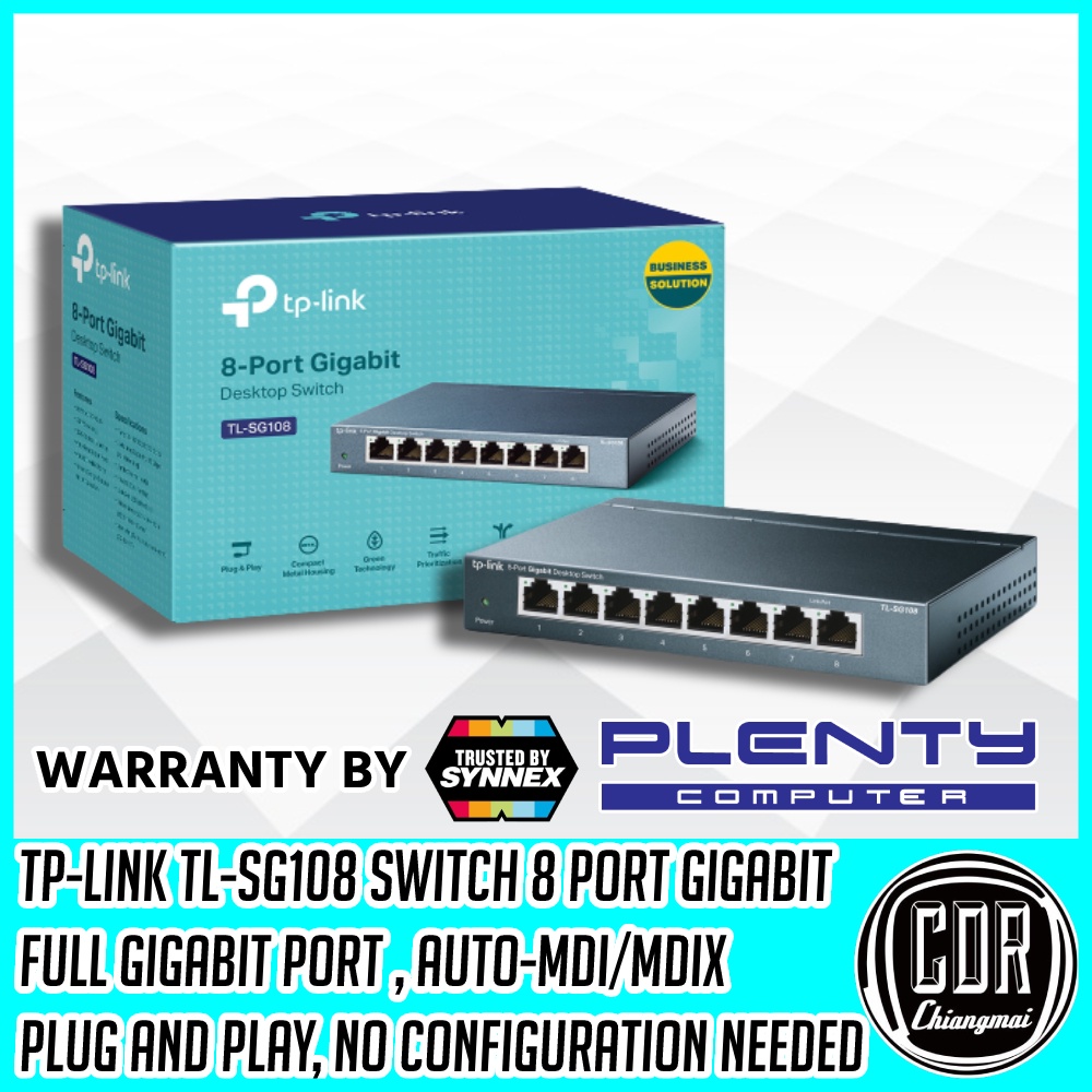 TP-Link TL-SG108 สวิตช์ 8-Port 10/100/1000Mbps Hub Gigabit Desktop Switch (รับประกันตลอดอายุการใช้งาน)