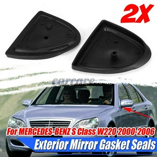 Carcare Mercedes Benz Genuine W220 S - Class ฝาครอบกระจกประตูชุด 2000-2006