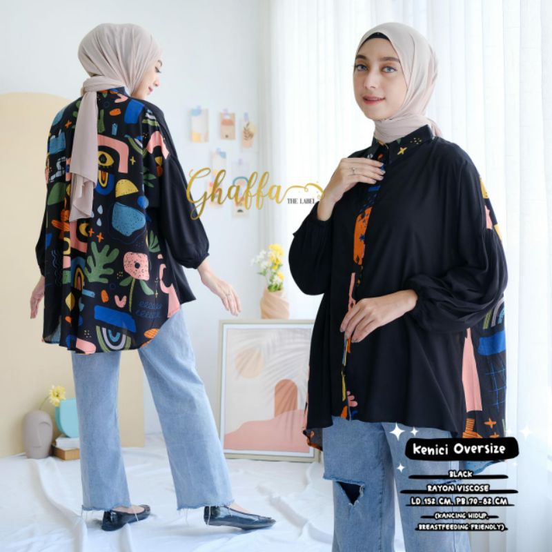 เสื้อเชิ้ตผู้หญิง Kenzie motif ขนาดใหญ่