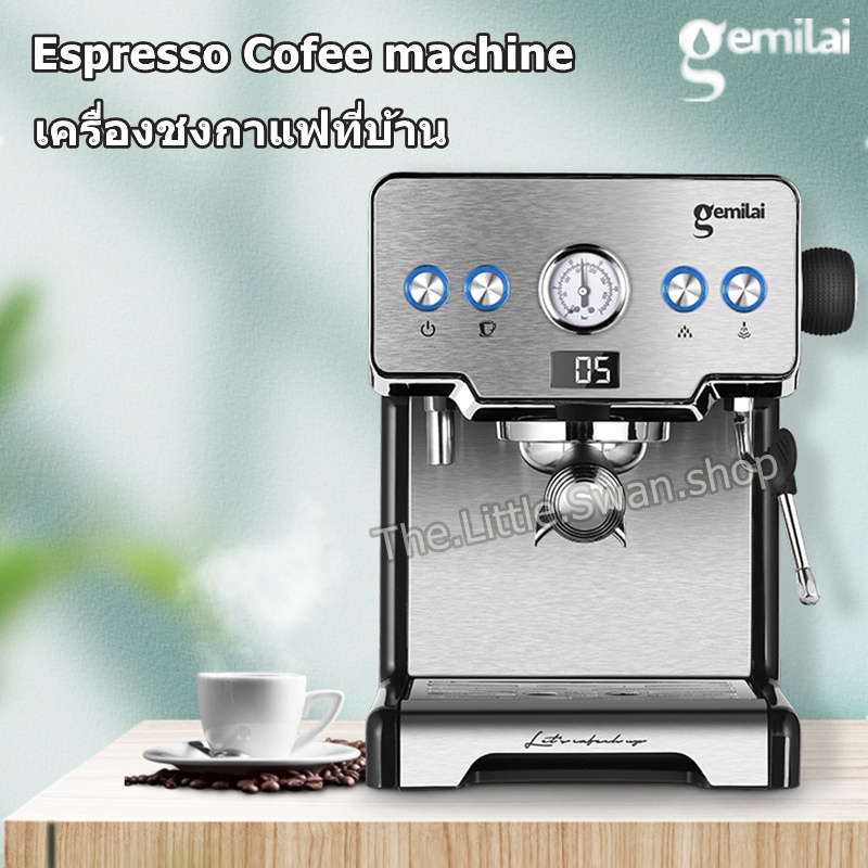 เครื่องชงกาแฟ ยี่ห้อ Gemilai CRM3605 semi-automatic coffee machine