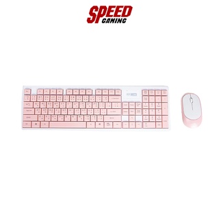 ALTEC LANSING MOUSE AND KEYBOARD Combo BC6314 Pink  104 keys  60M lifespan DPI1000/1600/2000