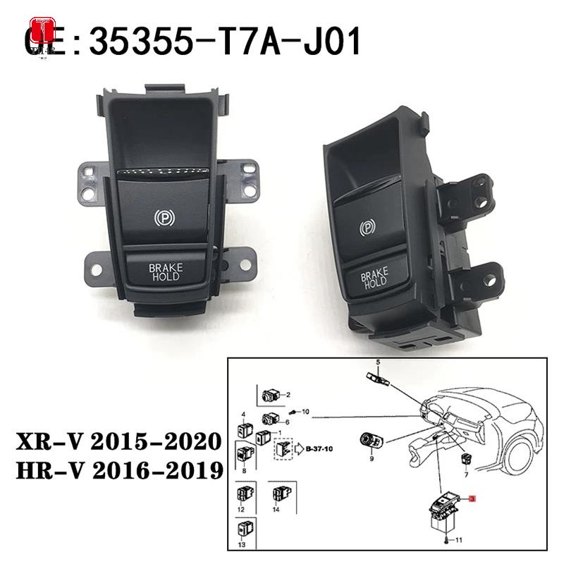 ปุ่มสวิตช์เบรกมืออิเล็กทรอนิกส์ สําหรับ Honda HRV XRV HR-V XR-V VEZEL