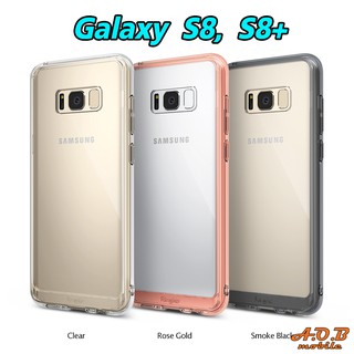 samsung s8 shopee