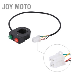 Joy Moto 12V สวิทช์ปุ่มกดเปิด-ปิดสีดําสําหรับรถจักรยานยนต์สกูตเตอร์