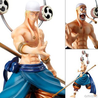 MH One Piece POP Raytheon ขวดเปล่าสำหรับทำมือ