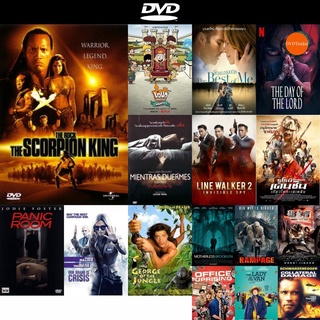 dvd หนังใหม่ THE SCORPION KING ศึกราชันแผ่นดินเดือด ดีวีดีการ์ตูน ดีวีดีหนังใหม่ dvd ภาพยนตร์ หนัง dvd มาใหม่