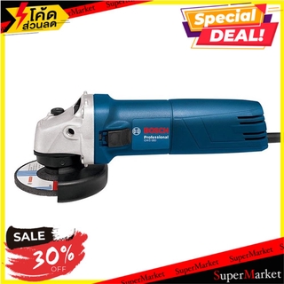 🔥เกรดโรงแรม!! เครื่องเจียร BOSCH GWS060 4 นิ้ว 670 วัตต์ ช่างมืออาชีพ ANGLE GRINDER BOSCH GWS060 4" 670W เครื่องเจียระไน