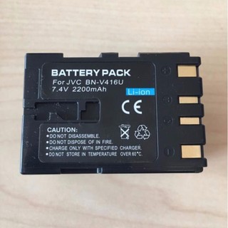 JVC BN-V416U Lithium Ion Rechargeable Battery Pack (7.4 volt - 2200 mAh) #199