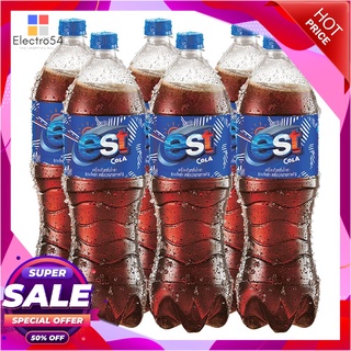 เอส น้ำอัดลม กลิ่นโคล่า 1.6 ลิตร แพ็ค 6 ขวดน้ำอัดลมและน้ำหวานEst Cola Soft Drink 1.6L x 6 Bottles