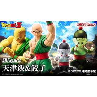 Dragon Ball Z - S.H.Figuarts Ten Shin Han and Chaoz