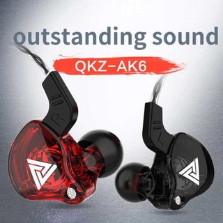 GoodSJ QKZ AK6 หูฟัง Dynamic Driver Hi-Res เสียงดี HIFI ไมโครโฟน !!ฟรี ซองซิป Suitable for all 3.5mm headphone jack phones