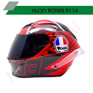 หมวกกันน็อค RONIN โรนิน R114 ปี 2020 ลายใหม่ล่าสุด