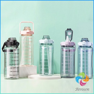 Bensen ขวดน้ํา 2000 ml ลิตร สีใส    ดีไซน์สวย พร้อมส่ง plastic cup