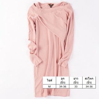 *พร้อมส่ง* ชุดเดรสแฟชั่นใหม่สายเกาหลี M-09