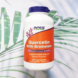 เควอซิทิน โบรมีเลน Quercetin with Bromelain 240 Veg Capsules (Now Foods®) สนับสนุนสมดุลภูมิคุ้มกัน