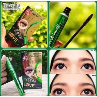 มาสคาร่าเขียวBqcover mascara